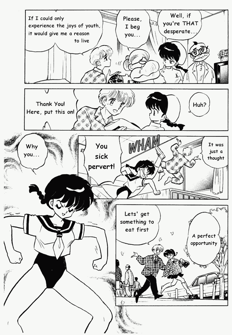 Ranma 1/2 Chapter 345 12